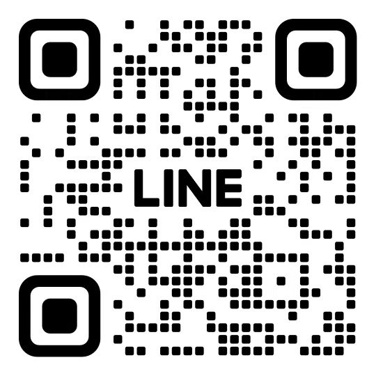 LINE